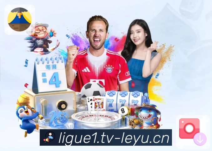 荣耀时刻再出发